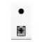 Quad S-1 Piano White