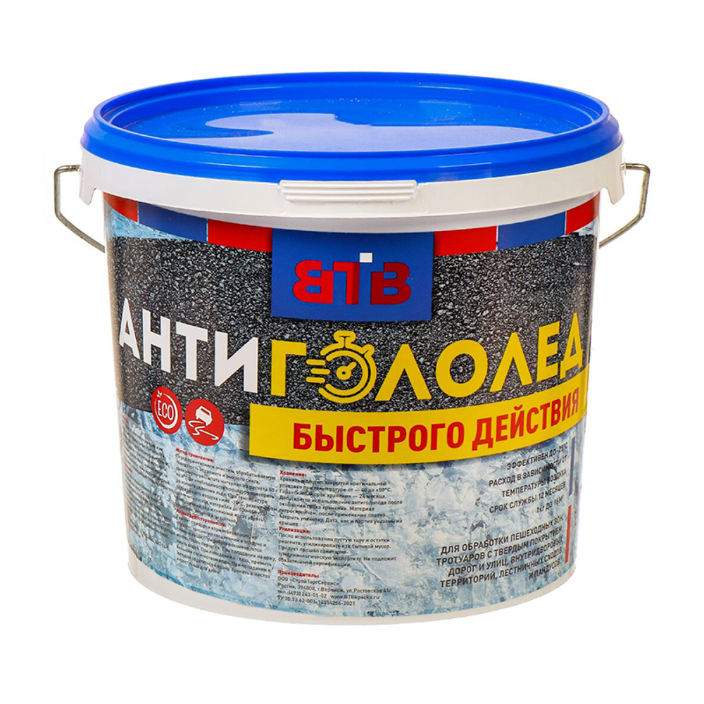 Антигололед быстрого действия ВТВ 10кг вед ВТВ
