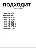 Ручка регулировки для духового шкафа 0530052446 (0530052448) Haier