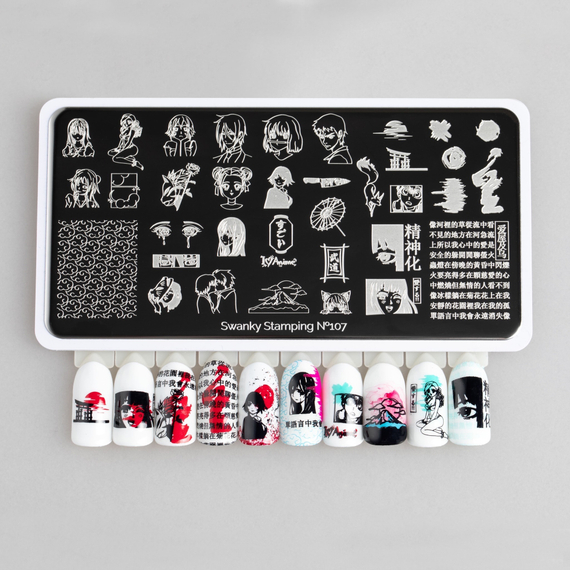 Swanky Stamping, Пластина 107