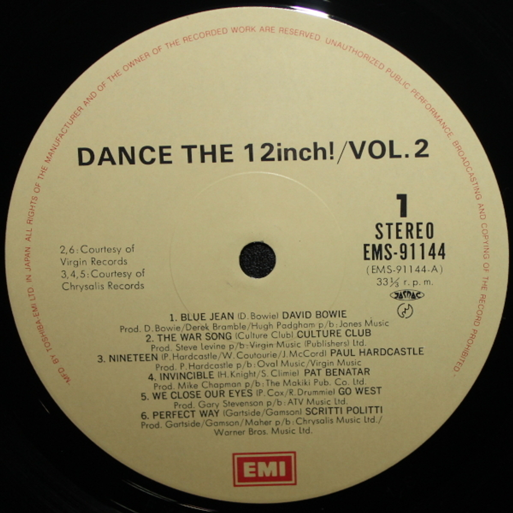 Сборник / Dance The 12inch! Vol.2 (LP)