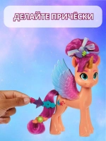 Игровой Набор Xасбро My Little Pony F3873