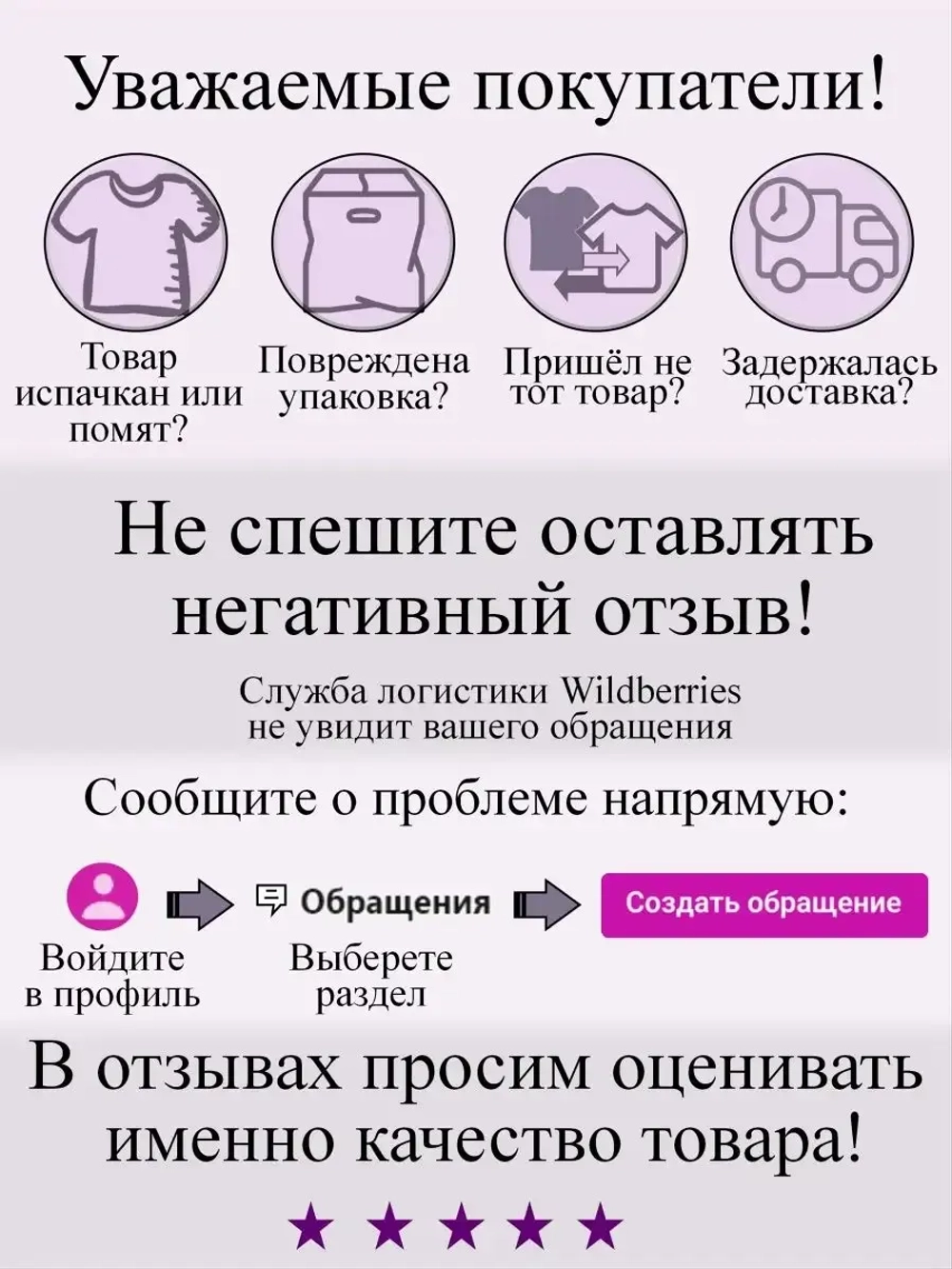 платье с перьями и пайетками