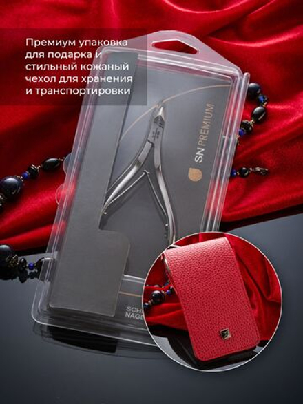Schere Nagel Кусачки для кутикулы MD-37