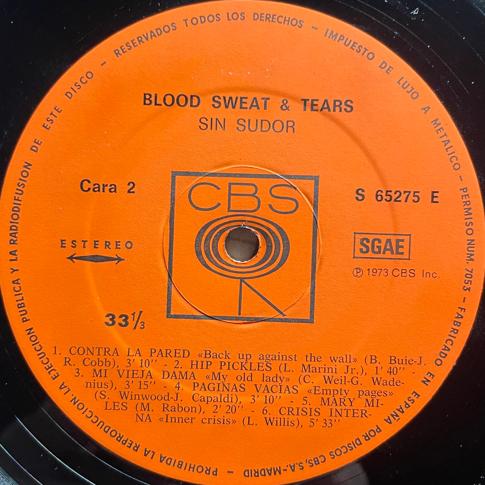 Blood, Sweat & Tears ‎– No Sweat (Испания 1973г.)