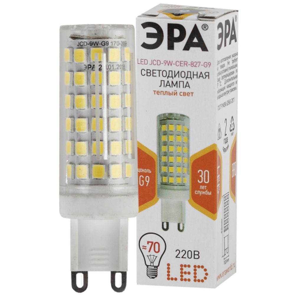 Лампа светодиодная ЭРА STD LED JCD-9W-CER-827-G9 9Вт керамика капсула теплый белый свет G9 | Лампы cветодиодные Капсульные (G4, G9)
