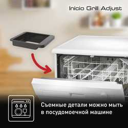 Контактный гриль Tefal GC242832