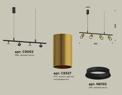 Подвесной светильник Traditional XB9002300 Ambrella