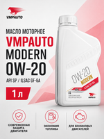 Масло моторн. VMPAUTO Modern 0W-20 SP/GF-6A 1л