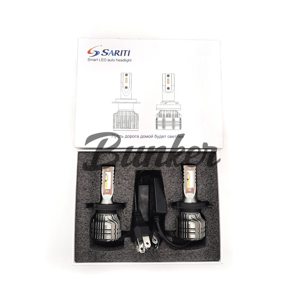 Cветодиодные лампы Sariti F5 цоколь H4 4300K,12V