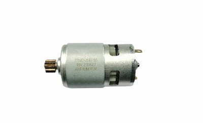 Двигатель в сборе CGSLI2058-SP-18/19 INGCO AAA21010402