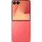 Samsung Galaxy Z Flip7 12/256 ГБ Coralred (Коралловый)