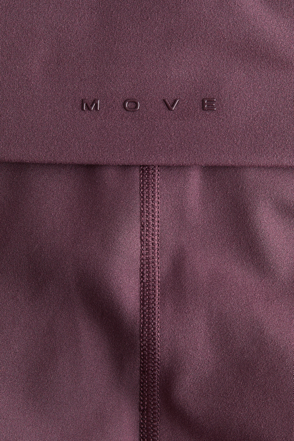 Спортивные брюки SoftMove™ - H&M