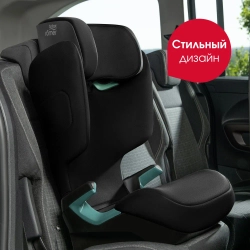 Автокресло 2/3 Britax Roemer ADVENTURE PLUS 2 Space Black, от 3,5 до 12 лет ,15-36 кг (100 - 150 см), черный