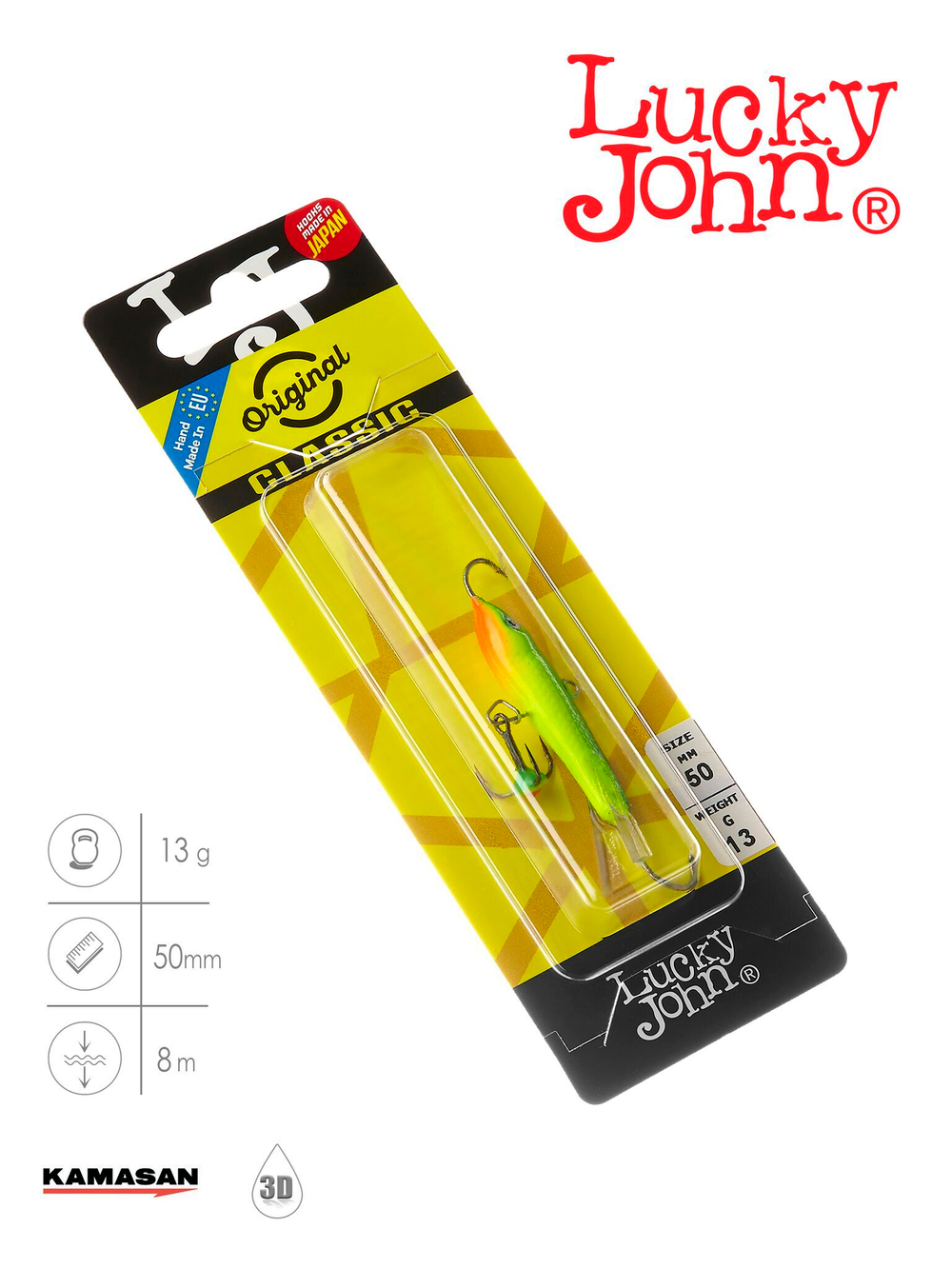 Балансир Lucky John CLASSIC 5 с тр. 50мм/29 блистер