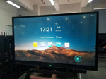 Интерактивная сенсорная панель Ronplay NTab Wall H