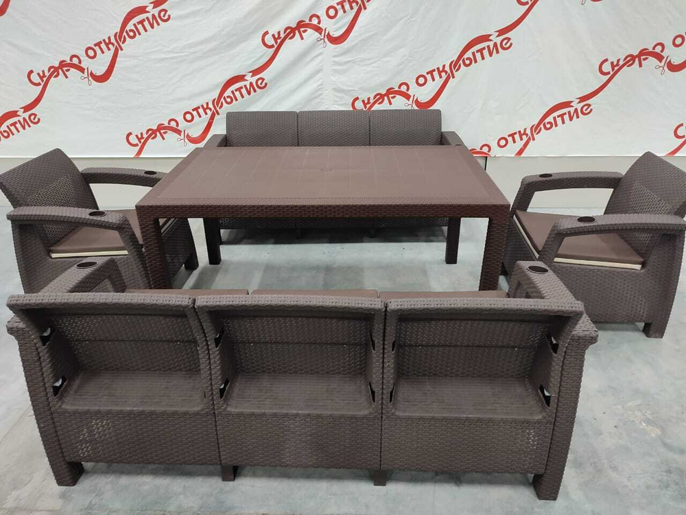 Обеденный комплект под ротанг YALTA FAMILY MAXI SET