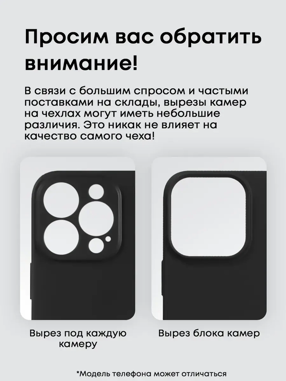 Чехол на iPhone 13 mini с принтом