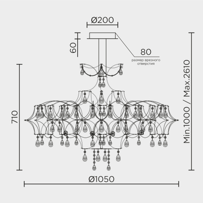 Подвесная люстра MODELUX premium ML.7815.1050P CH