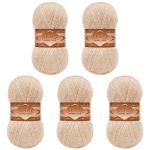 Пряжа Alize (Ализе) Angora Gold Simli / уп.5 мот. по 100 г, 500м, 152 бежевый меланж A