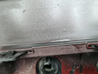 Бампер задний Geely Tugella (2019-2023)