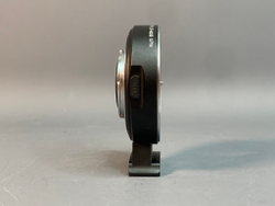 Viltrox EF-M2 II