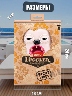 Мягкая игрушка Fuggler Vacay Брейнрот
