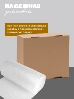 Имбирные пряники на 23 февраля