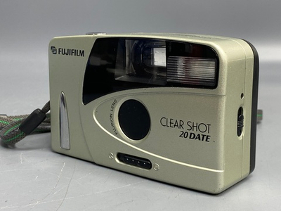 Fujifilm Clear Shot 20 Date