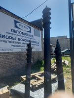 Сваи саморезы (Шурупы) 89/1,5м