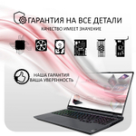 Материнская плата для ПК Lenovo 720-18ICB / 510-15ICB / 510A-15ICB B360 WIN DPK (01LM344), оригинал