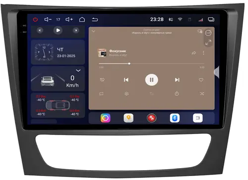 Магнитола для Mercedes-Benz E (W211) 2002-2010, CLS W219 - Redpower 85568 PRO/PROmax ТОП звук, 2K QLED, Android 14, Быстрейшая, CarPlay, 4G SIM-слот