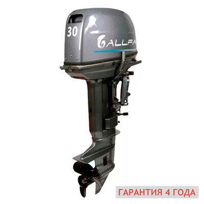 Лодочный мотор ALLFA T30FWS (30л.с. 2Т, дистанция)