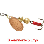 Блесна для рыбалки вращающаяся AGLIA 2, SILVER, 1 штука