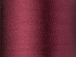 Нитки вышивальные вискоза Madeira Rayon №40, 200 м, цв. 1035, 9840, 5 катушек
