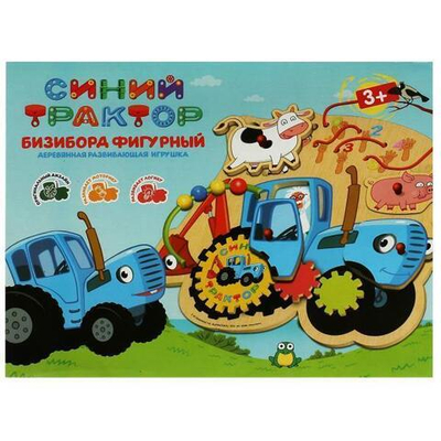 Бизиборд "Синий трактор" коробка STR23 (Буратино)