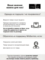 Спортивный костюм на молнии с капюшоном