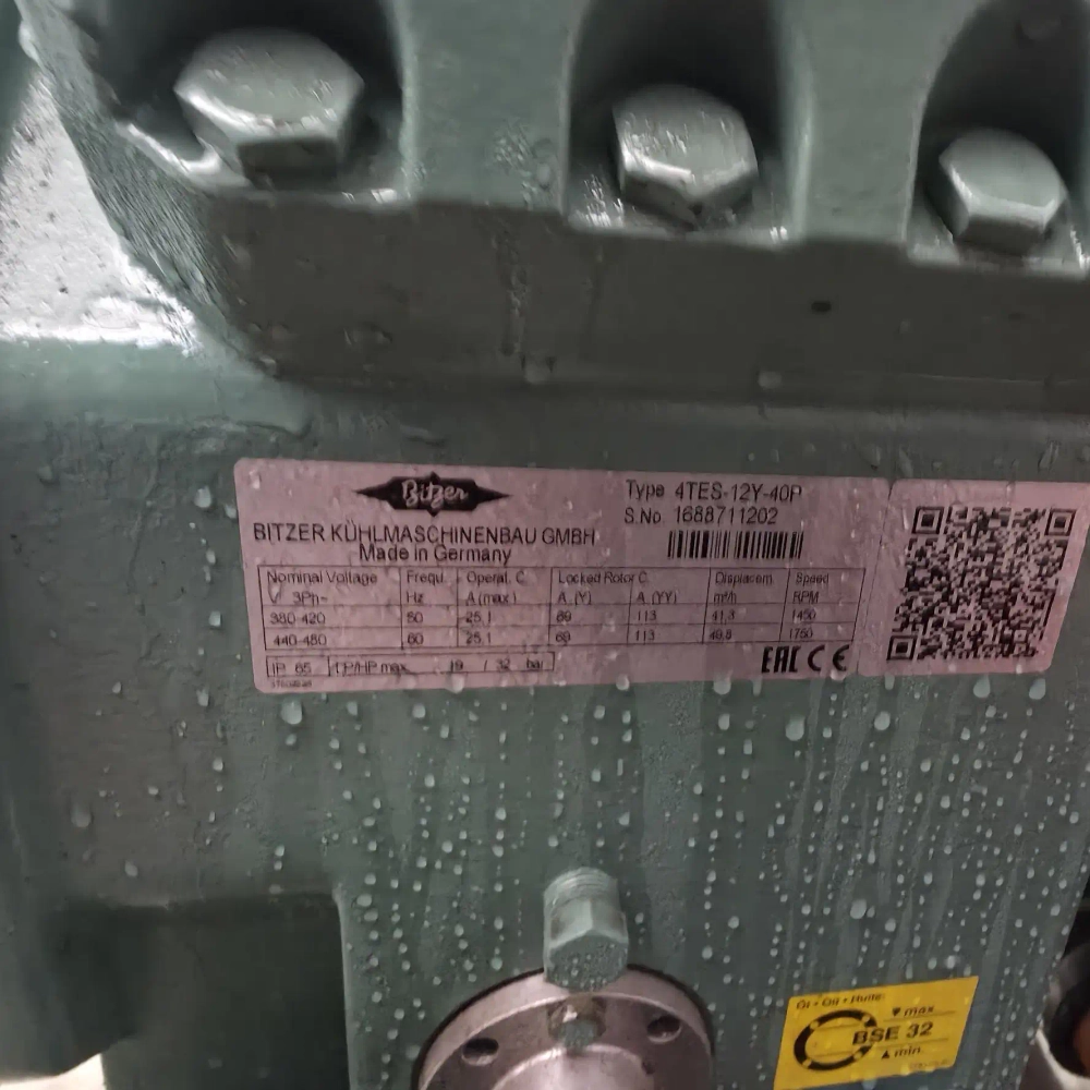 ЦХМ на базе Bitzer 4TES-12Y-40P
