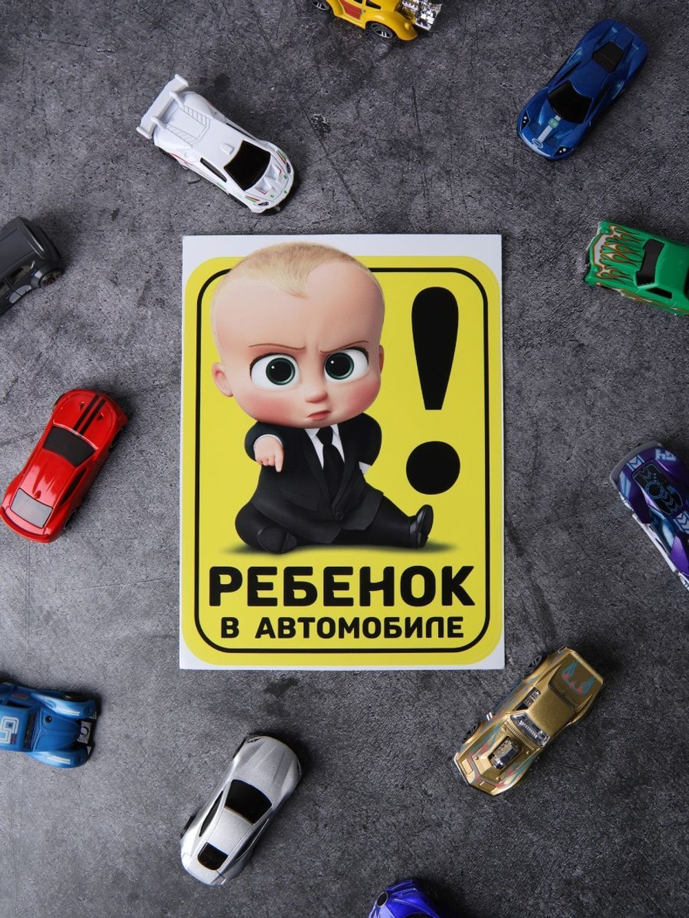 Наклейка на автомобиль ребенок в машине, стикеры на стекло