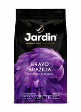 Кофе в зернах Jardin Bravo Brazilia 1 кг x 2 шт