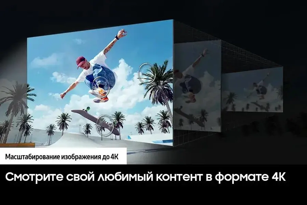 Телевизор Samsung UE85DU8000UXRU