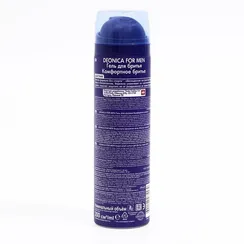 Гель для бритья Deonica for Men «Комфортное бритьё», 200 мл