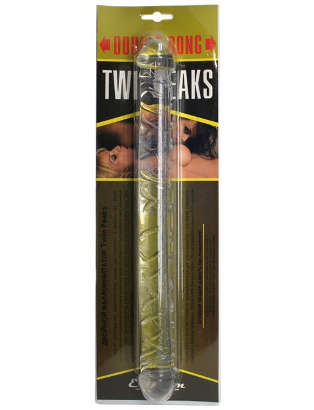 Фаллоимитатор двойной Twin Peaks, прозрачный (Цвет: прозрачный)