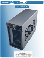 Внешний корпус Wikingoo K2L с двумя слотами PCIe. Thunderbolt 3/4, USB4.