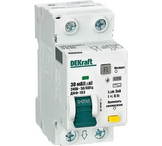 Автомат дифференциального тока DEKraft ДИФ-103 2П 10А/30мА 2дин 36107