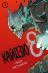 Кайдзю № 8. Книга 1 (Предзаказ)