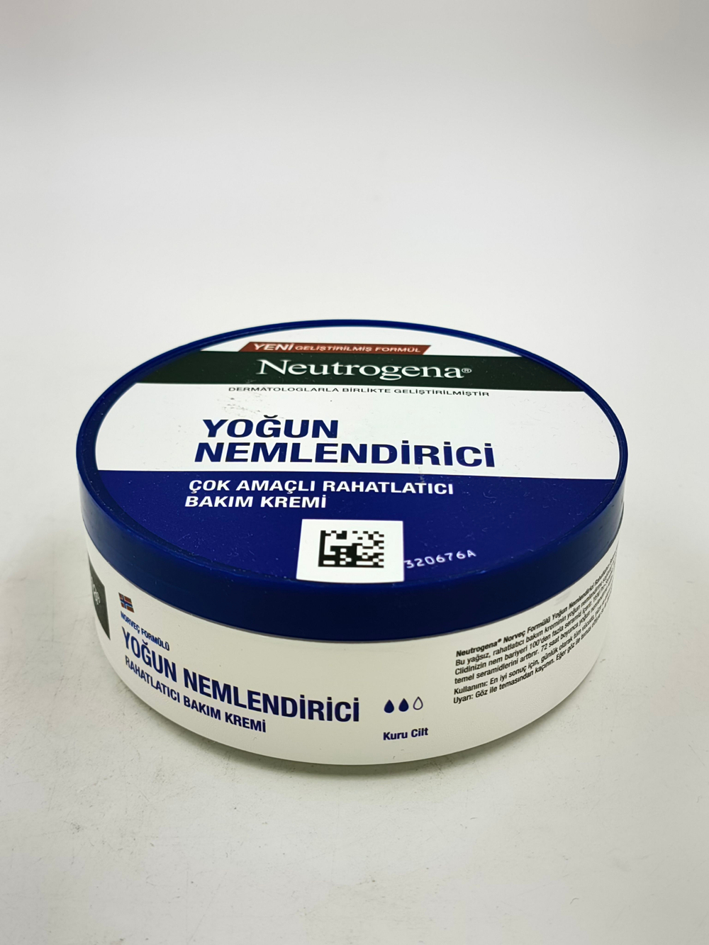 Увлажняющий крем Neutrogena Intensive Care интенсивного действия 200 мл (Франция)