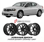 КОВАНЫЕ ДИСКИ для Dodge Avenger I 1995-2000 Додж