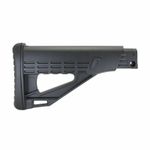 Приклад TBSS, DLG Tactical