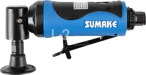 Орбитальная шлифмашина Sumake ST-AS10N2R-S